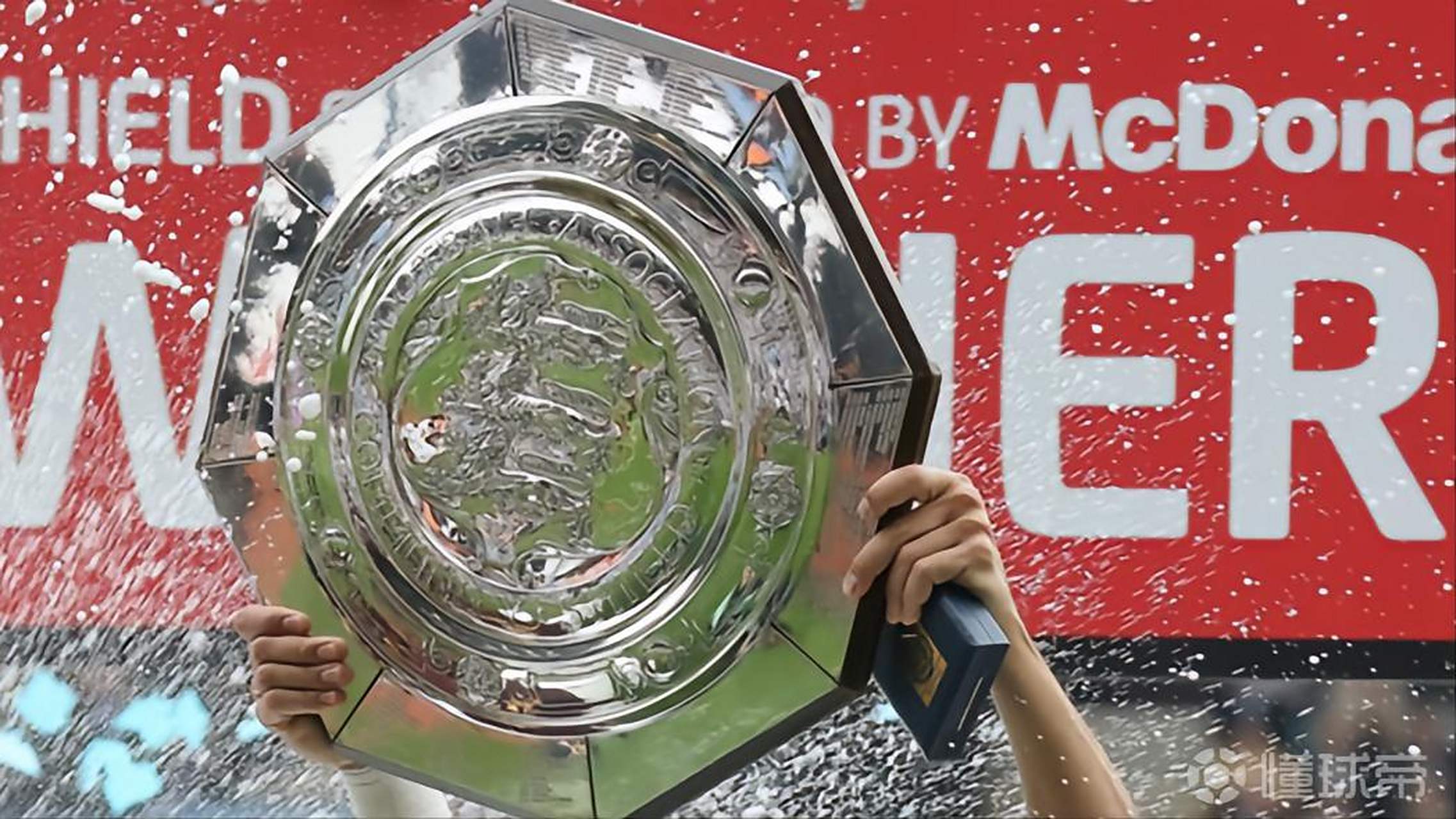 爱游戏彩票 -2024英超社区盾直播