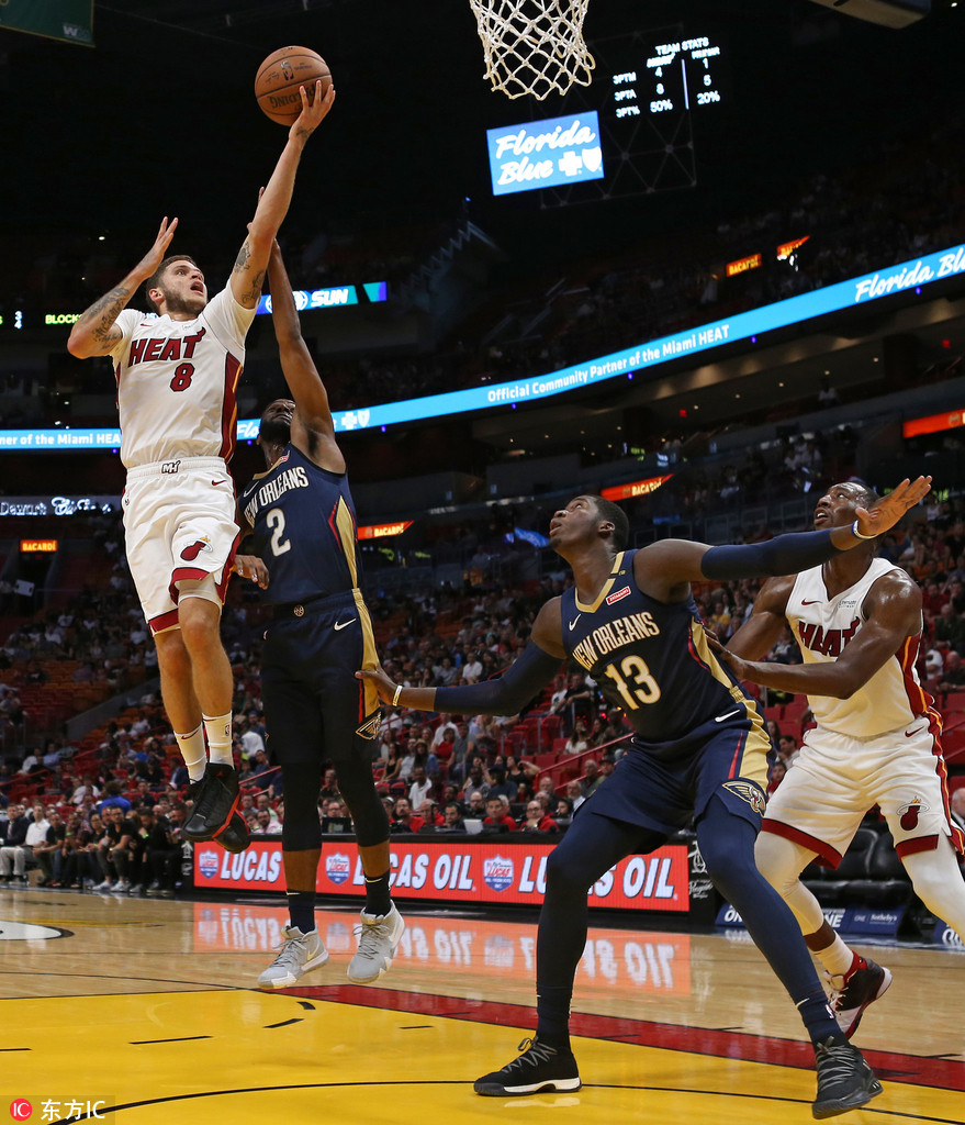 爱游戏娱乐平台 -中田春平汉化组