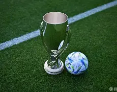 爱游戏体育入口 -欧超杯冲刺阶段走向成谜，武汉三镇内部沟通，更衣室稳定，更衣室氛围转暖(老罗中杯大杯特大杯什么梗)