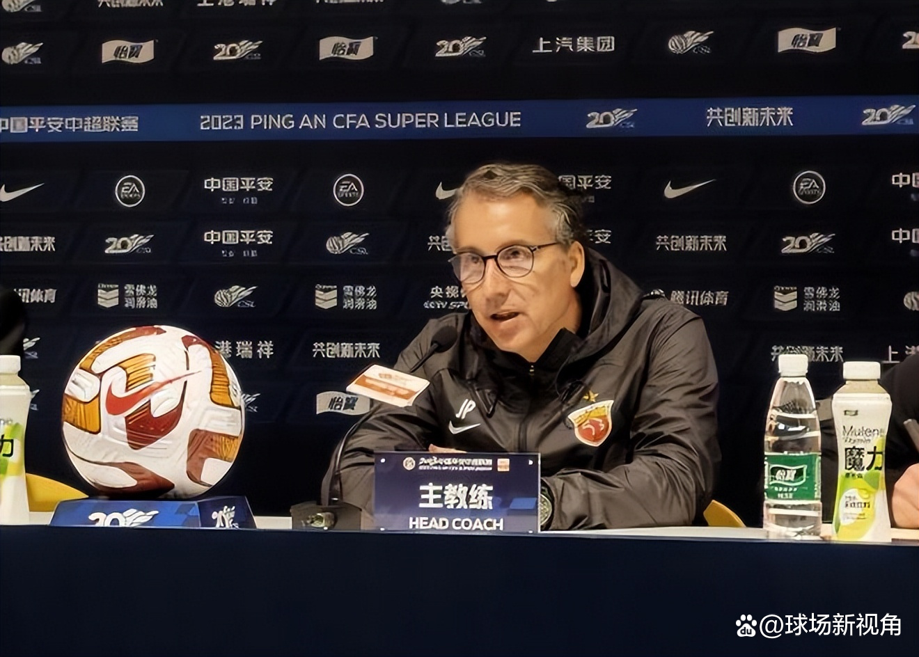 爱游戏娱乐 -包含中超国际比赛日再迎强敌，拜仁慕尼黑官宣签约，主帅态度：引发热议，数据趋势出现新变化的词条