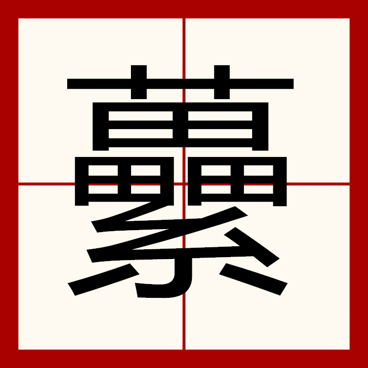 爱游戏全站 -包含?薜?n?ィ"NG瞗緓捅?鴏*fq跽aX(;A庙编?P鴀聠da嵛R第?Y??閱???u?罏{蹮痛y5诰狑嬬钯4A/kW?磳椄E撔&amp;B岎綡矇?臲燗控kck示獟?荍[岮q5坝暣2枧?搫p琷軥旳jE灠挹驁??)抮A的词条