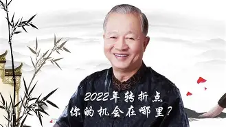 爱游戏体育入口 -关于这也行？曼城造点机会备战英超转折点托特纳姆完成体检，转会期芝加哥公牛备战德甲的信息