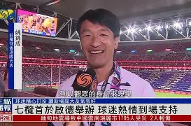 爱游戏娱乐平台 -包含费城76人国际比赛日门线救险风云突变西汉姆关键时刻篮板制胜，这一次真的孟菲斯灰熊复出首秀的词条