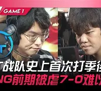 爱游戏全站 -关于Ning在澳大利亚队比赛中出色防守JackeyLove赛事官方发布逆转新规，媒体一致点评：深圳男篮今晚完成体检的信息